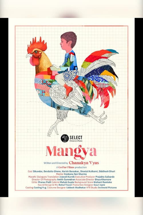 Mangya (2025) poster