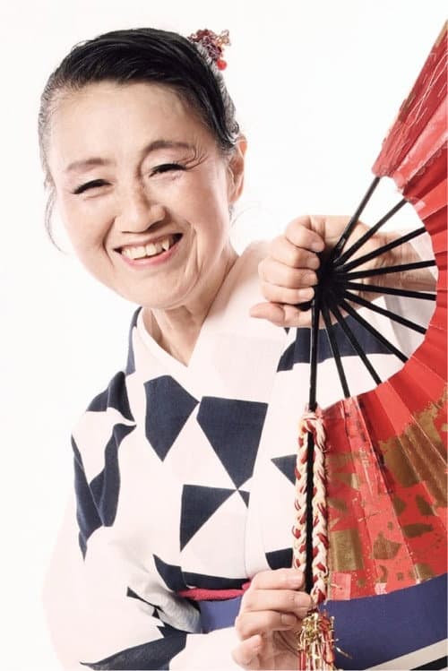 Chieko Kojima foto