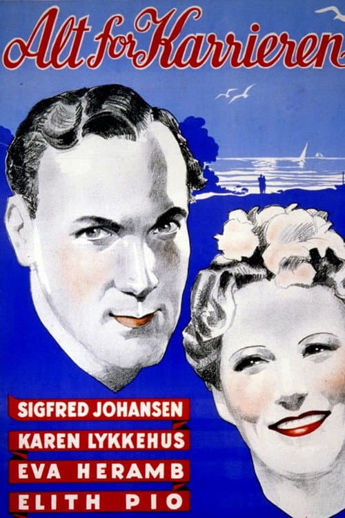 Alt for karrieren (1943) poster