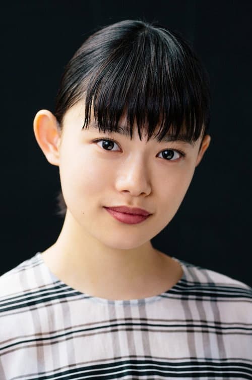 杉咲花 foto