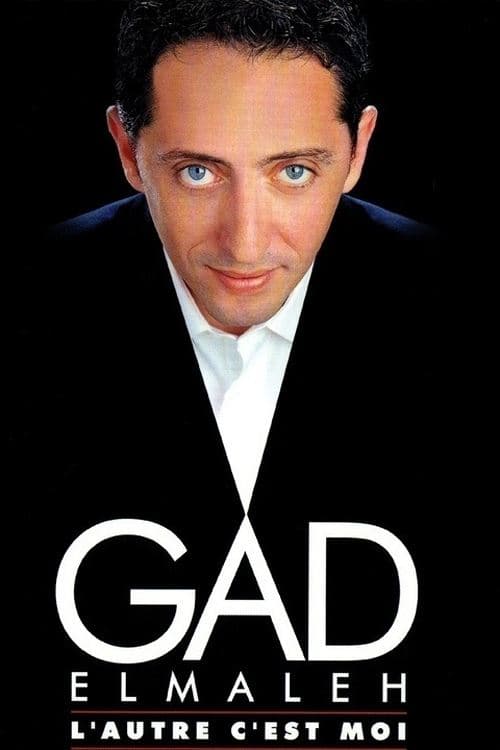 Gad Elmaleh - L’autre c’est moi (2005) poster