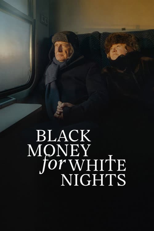 Черни пари за бели нощи (2026) poster