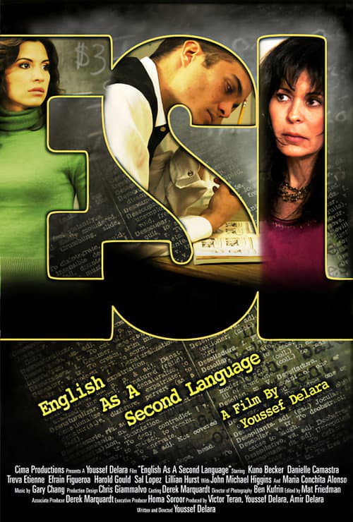 ESL: English as a Second Language (2005) poster