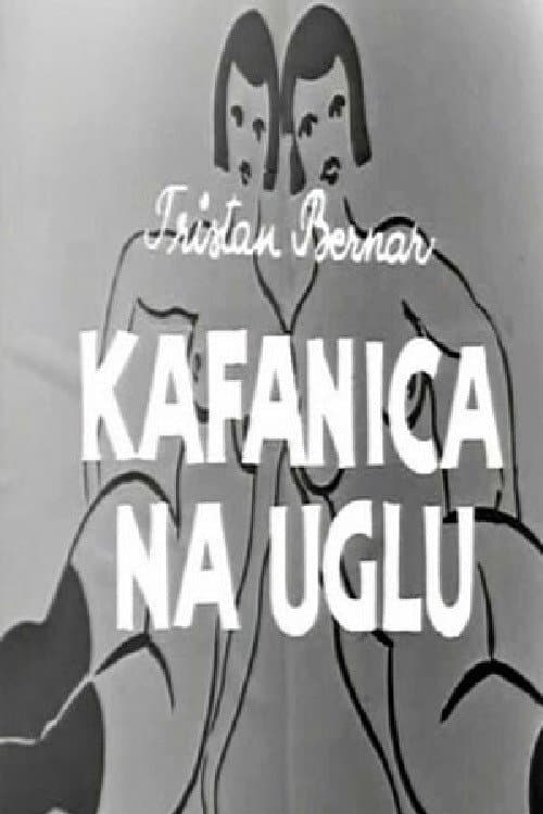 Kafanica na uglu (1968) poster