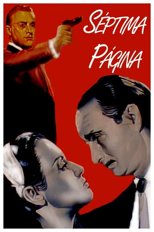 Séptima página (1951) poster