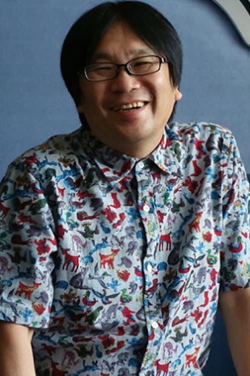 高松信司 foto