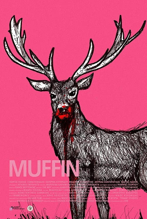 Muffin (2019) poster