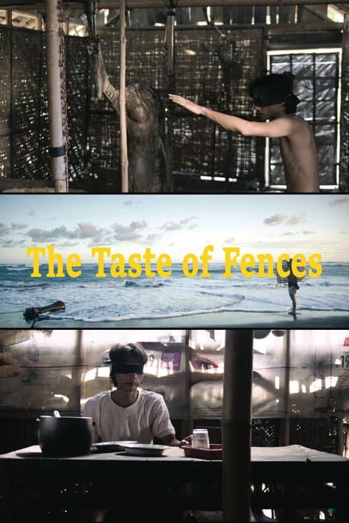The Taste of Fences (2015) poster