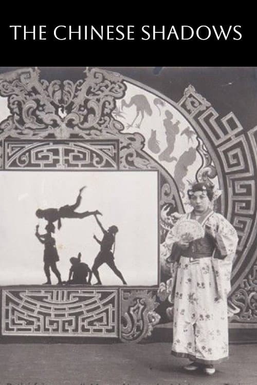 Les Ombres chinoises (1908) poster