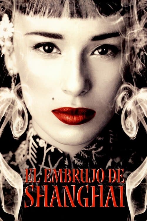 El embrujo de Shanghai (2002) poster