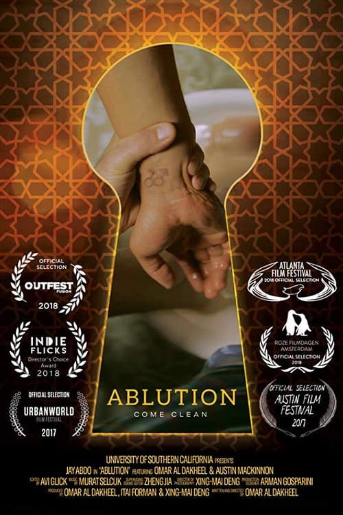Ablution (2017) poster