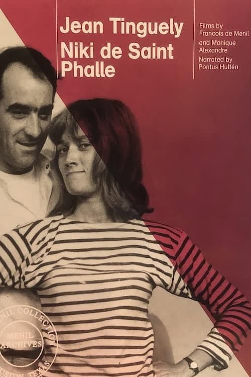 Niki de Saint Phalle (1982) poster