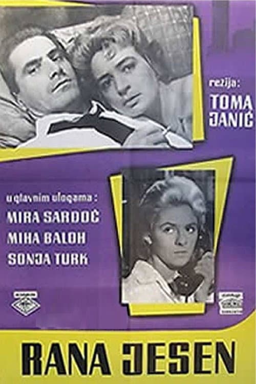 Rana jesen (1962) poster
