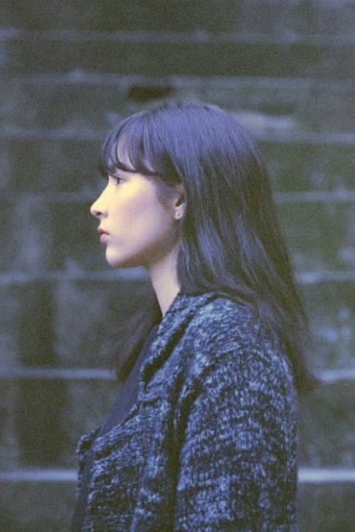 Whitney's Love Life (2022) poster