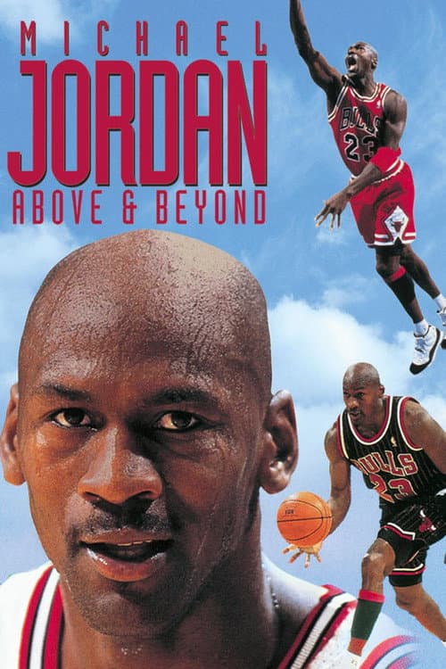 Michael Jordan: Above & Beyond (1996) poster