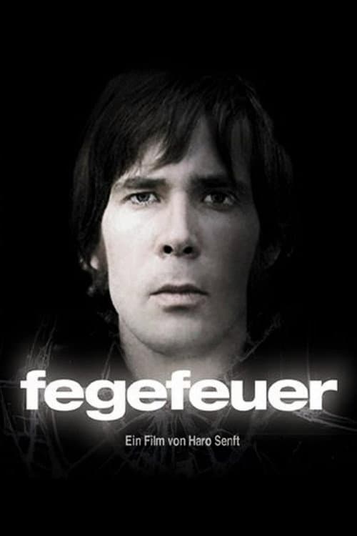 Fegefeuer (1971) poster