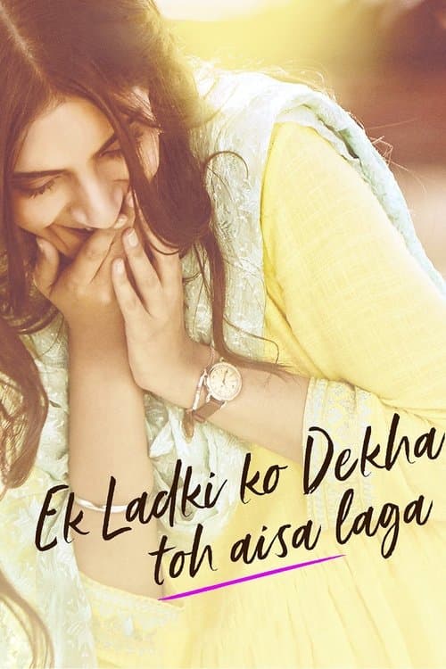 Ek Ladki Ko Dekha Toh Aisa Laga (2019) poster