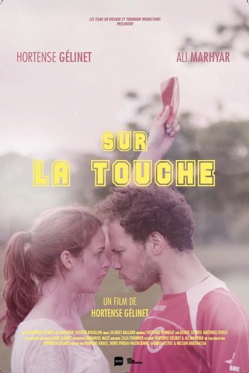 Sur la touche (2015) poster