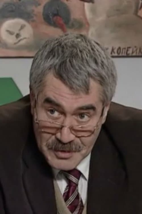 Юрий Дормидонтов foto
