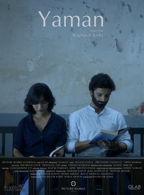 Yaman (2018) poster