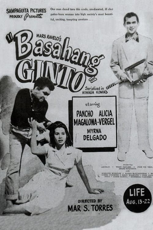 Basahang Ginto (1952) poster