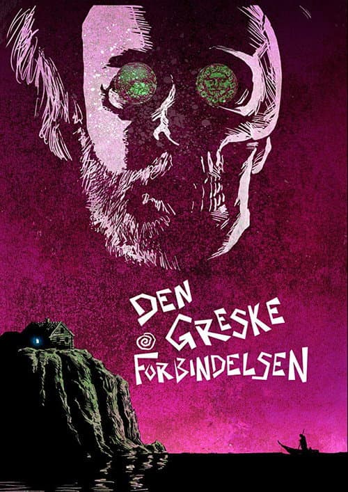 The Greek Connection (2018) poster