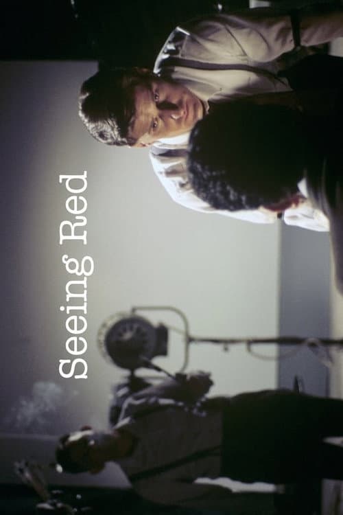 Seeing Red (1995) poster