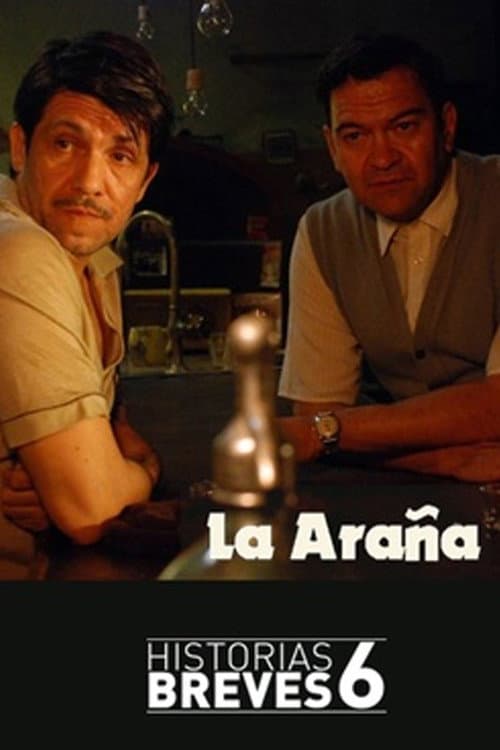 La araña (2010) poster
