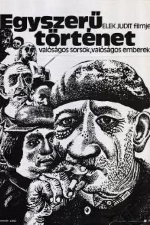 Egyszerű történet (1976) poster