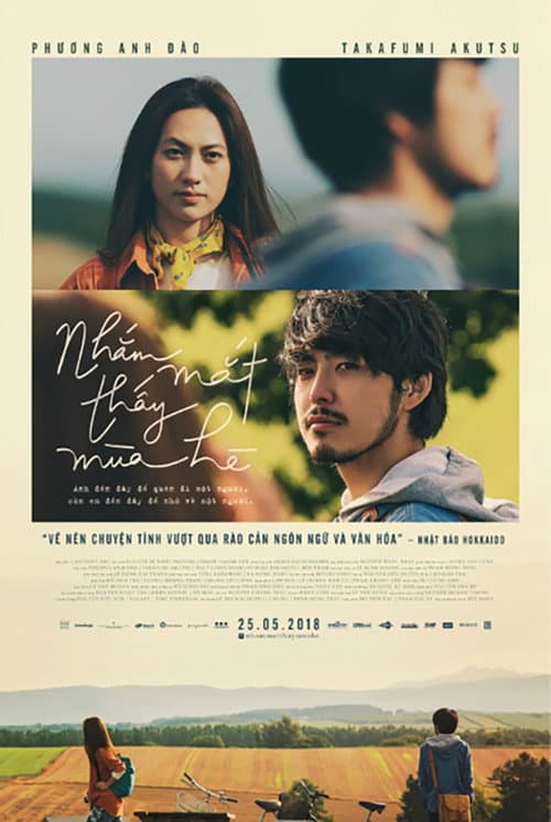 Nhắm Mắt Thấy Mùa Hè (2018) poster