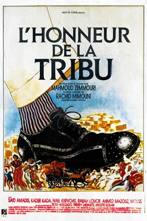 L'Honneur de la Tribu (1993) poster
