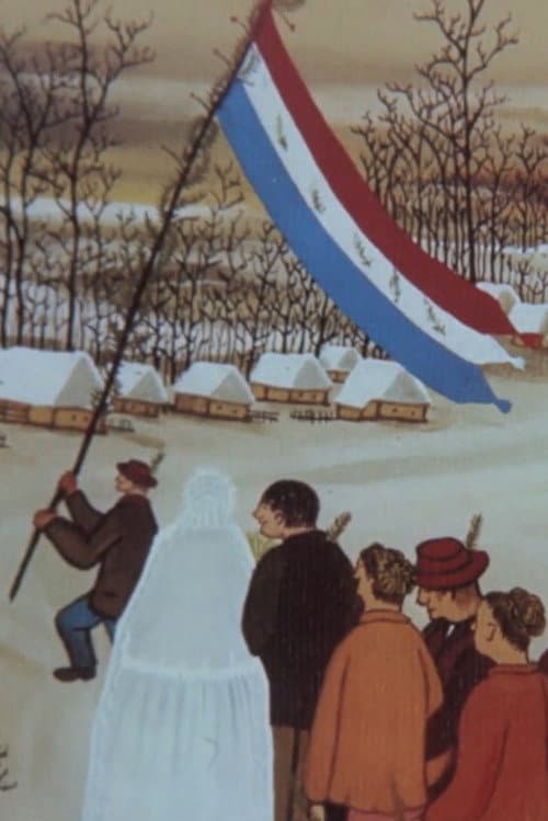 Ivan Lacković-Croata (1972) poster