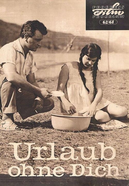 Urlaub ohne dich (1961) poster