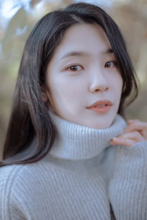 Yoon So-mi foto