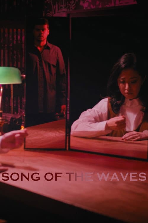 Song of the Waves (2017) poster