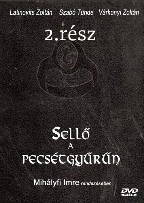 Sellő a pecsétgyűrűn (1967) poster