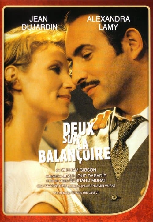 Deux sur la balançoire (2007) poster