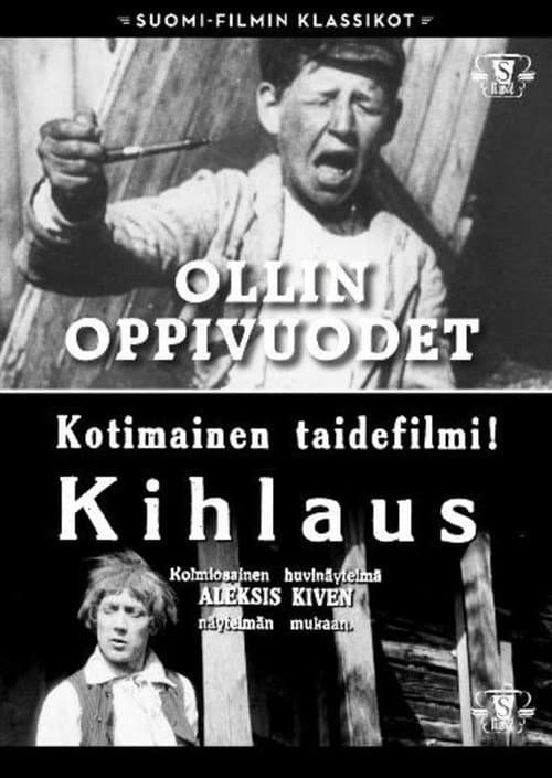 Kihlaus (1922) poster