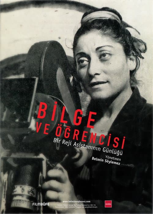 Bilge ve Öğrencisi: Bir Reji Asistanının Günlüğü (2014) poster