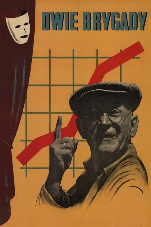 Dwie Brygady (1950) poster