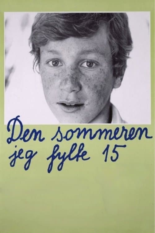 Den sommeren jeg fylte 15 (1976) poster