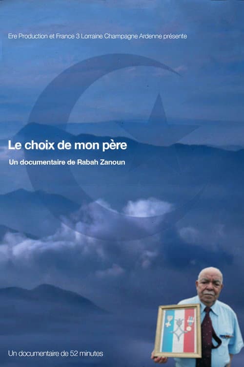 Le Choix de mon père (2008) poster