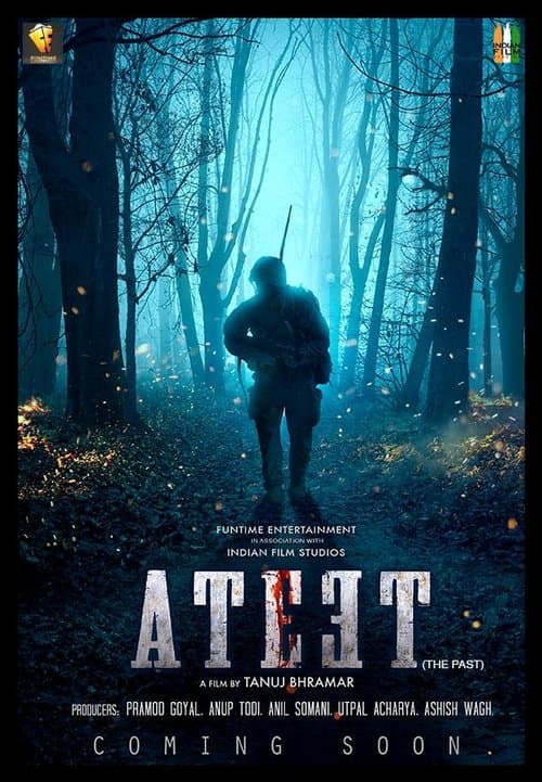 Ateet (2020) poster