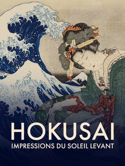 Hokusai - Impressies van de rijzende zon (2025) poster