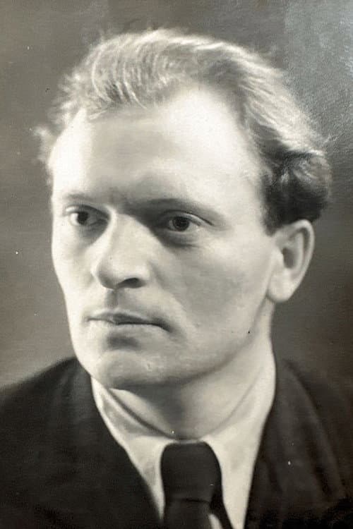 Юрий Аверин foto
