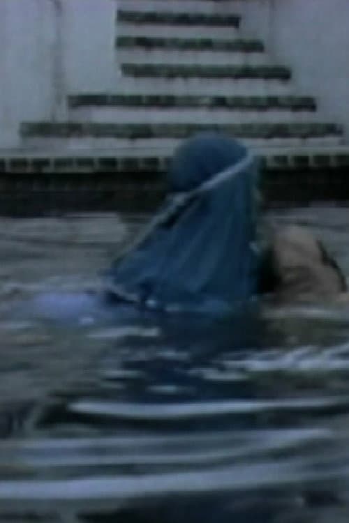 Sheherazade (1980) poster