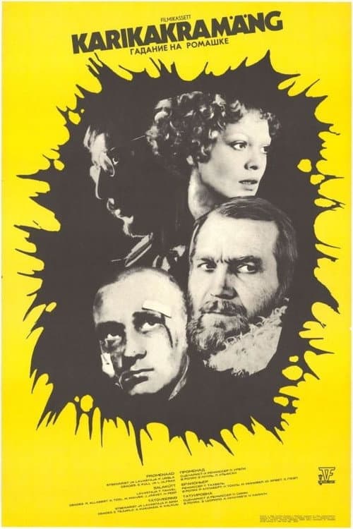 Karikakramäng (1978) poster