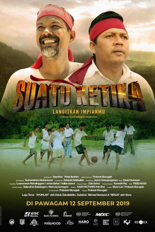 Suatu Ketika (2019) poster