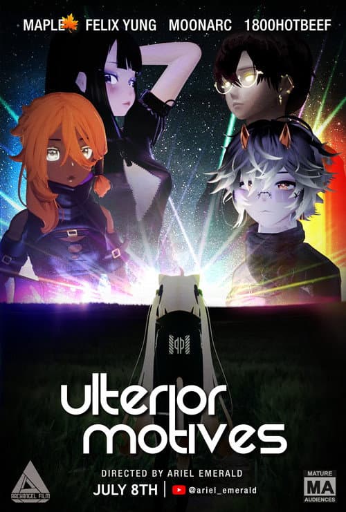 Ulterior Motives (2023) poster