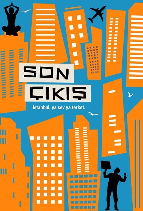 Son Çıkış (2018) poster